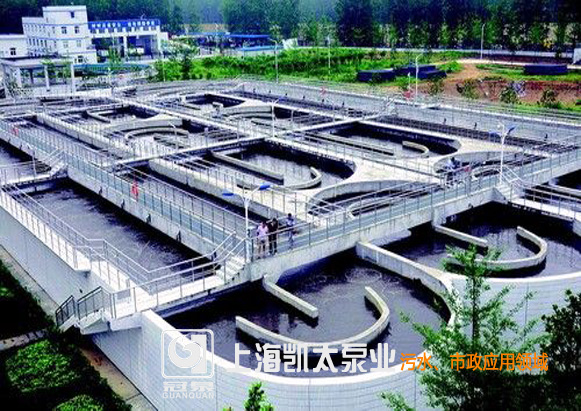 汙水、市政